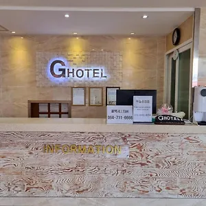 G Hotel Jeju